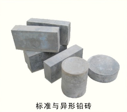 朝阳铅异型件加工厂家